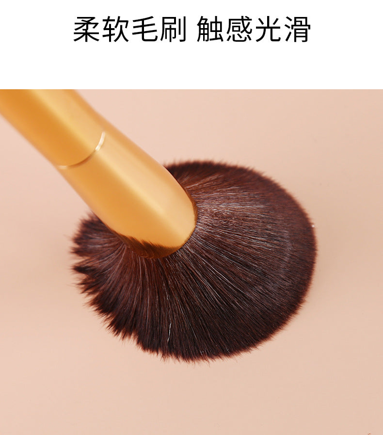 Powder and Blush Brush