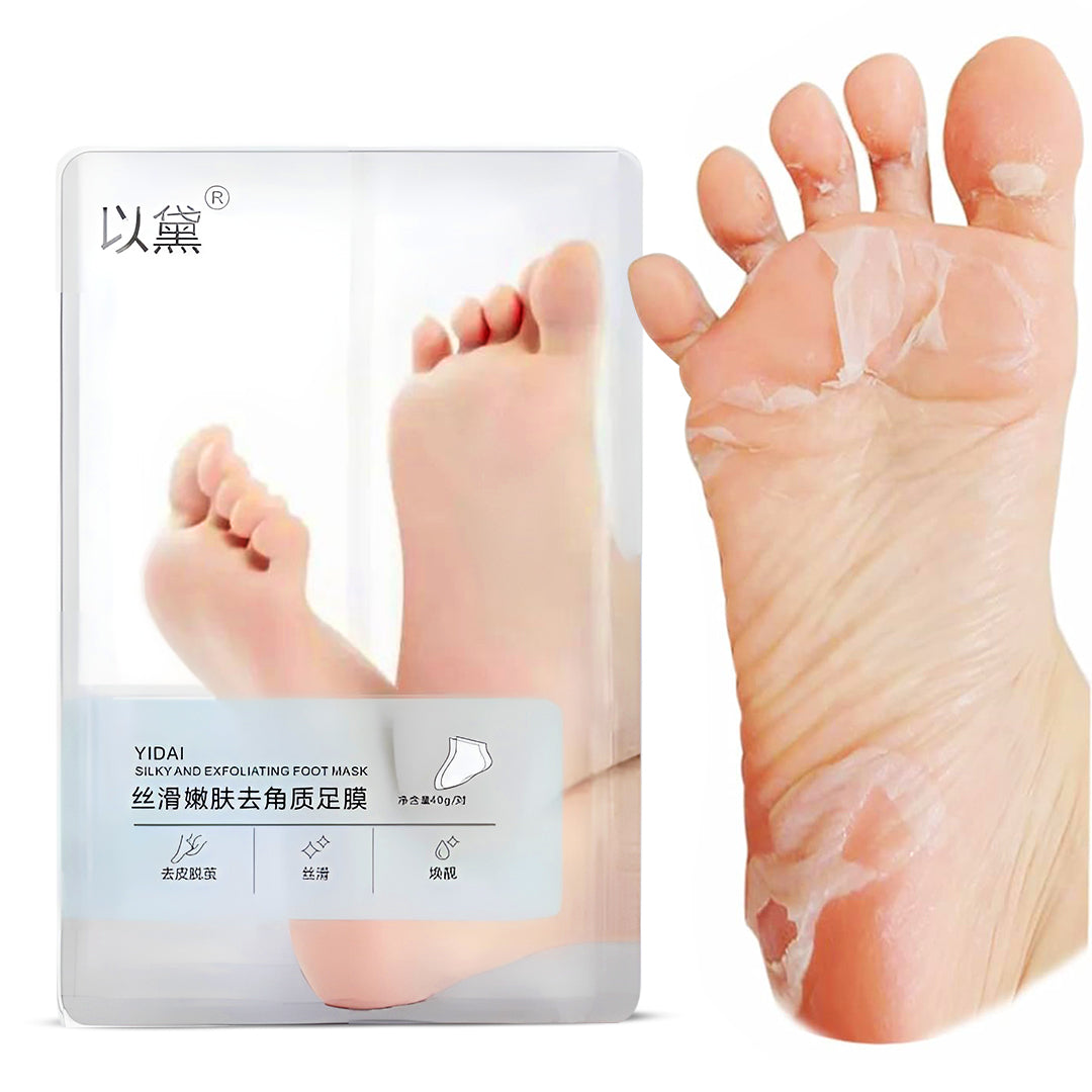 Moisturizing Foot Mask (Buy 1 Get 1 Free)