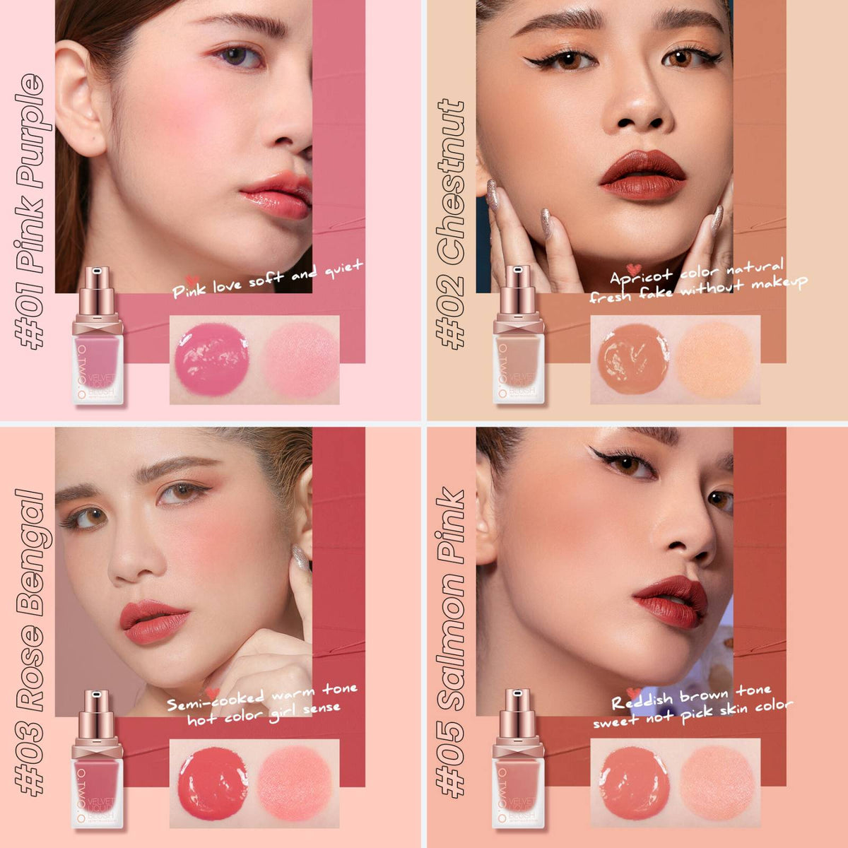 Liquid Blush